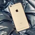 Apple iPhone 6s Plus 64 GB Rose Gold (MKU92) Б/У - ТвойGadget