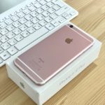 Apple iPhone 6s Plus 64 GB Silver (MKU72) Б/У - ТвойGadget