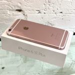 Apple iPhone 6s Plus 16 GB Silver (MKU22) Б/У - ТвойGadget