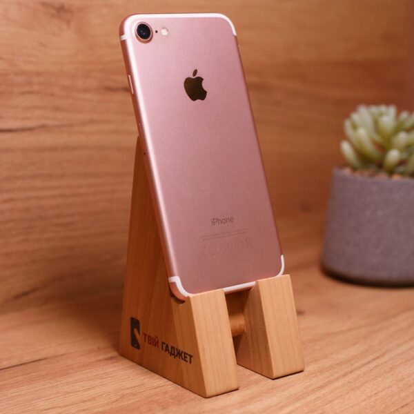Apple iPhone 7 256 GB Rose Gold (MN9A2) Б/У - ТвойGadget