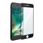 Защитное стекло 3D для iPhone 8 - ТвойGadget
