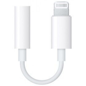Кабели Lightning для iPhone