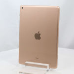 Apple iPad 10.2 2020 Wi-Fi 128GB Space Gray (MYLD2) Б/У - ТвойGadget