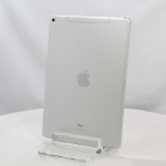 Apple iPad Air 2019 Wi-Fi + Cellular 256GB Gold (MV1G2, MV0Q2) Б/У - ТвойGadget