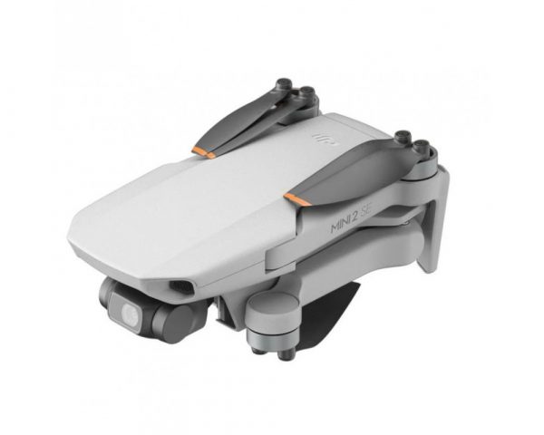 Квадрокоптер DJI Mini 2 SE Fly More Combo (CP.MA.00000574.01) - ТвойGadget