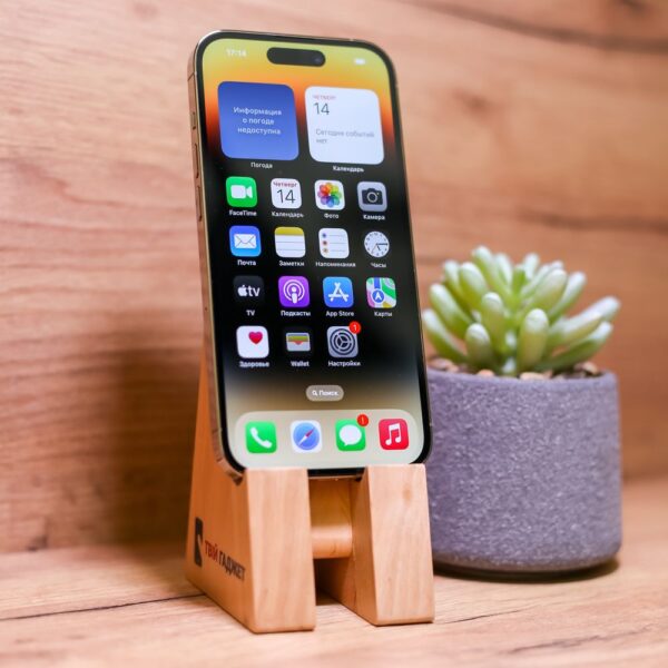 Apple iPhone 14 Pro 128GB Gold (MQ083) Б/У - ТвойGadget