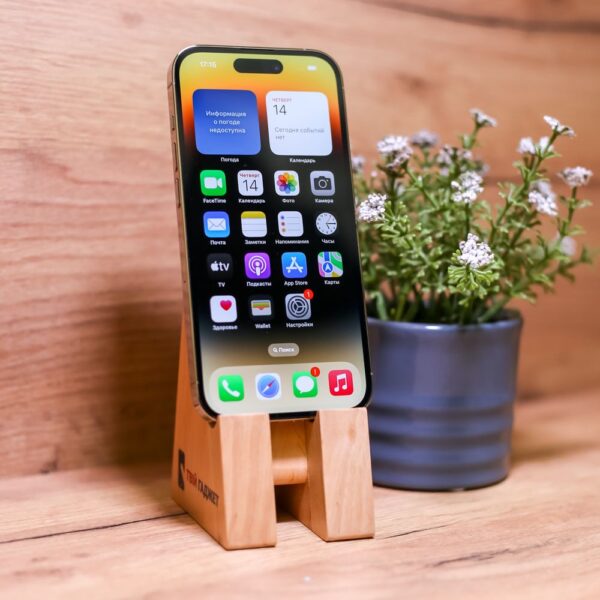 Apple iPhone 14 Pro 256GB Gold (MQ183) Б/У - ТвойGadget