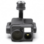 Батарея DJI Matrice 30 Series Intelligent Flight Battery (CP.EN.00000369.02) - ТвойGadget