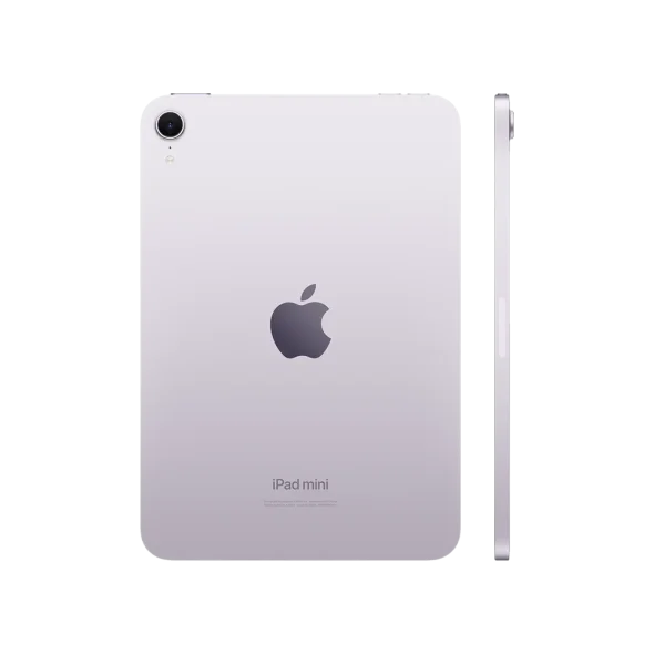 Apple iPad mini 7 Wi-Fi 128GB Purple (MXN93) - ТвойGadget