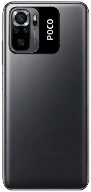 Смартфон POCO M5s 4/64GB Grey - ТвойGadget