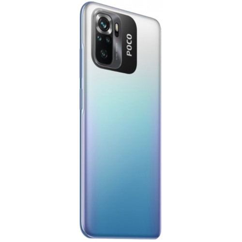 Смартфон POCO M5s 4/64GB Blue - ТвойGadget
