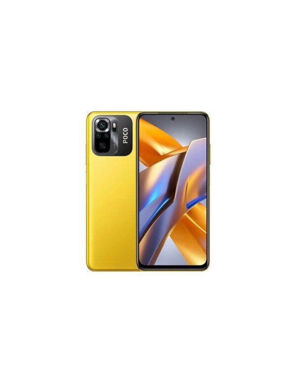 Xiaomi Poco M5s 4:64GB Yellow1 Смартфон POCO M5s 4/64GB Yellow - ТвойGadget