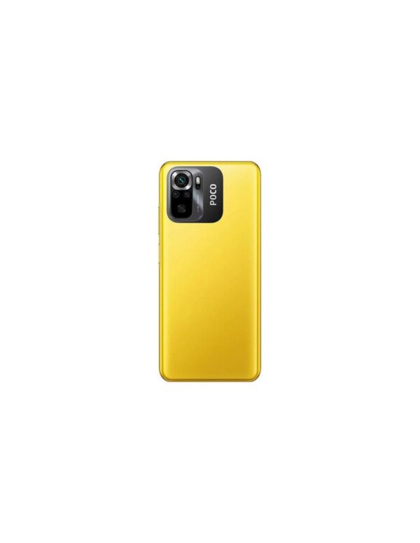 Смартфон POCO M5s 4/64GB Yellow - ТвойGadget